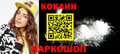 метамфетамин Коммунар
