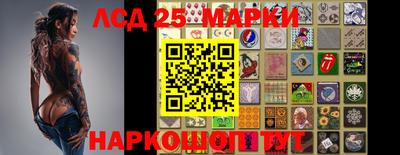 альфа пвп Конаково
