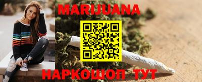 метамфетамин Коммунар