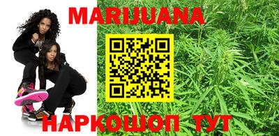 метамфетамин Коммунар