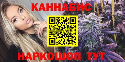 метамфетамин Коммунар