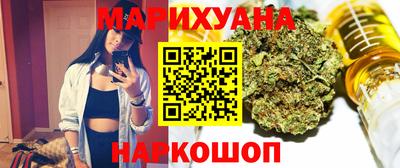 альфа пвп Конаково