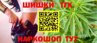 альфа пвп Конаково