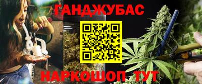 мефедрон мука Кингисепп