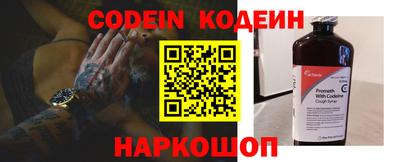 каннабис Кинель